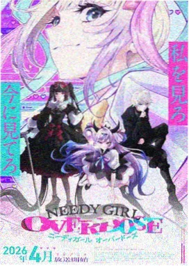 奇幻冒险类小正太漫画分类